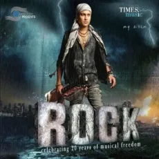 Ejak Borohkhune - Zubeen Garg MP3 Songs