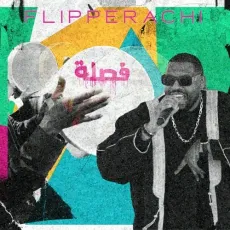 FA9LA - Flipperachi MP3 Song Download - Flipperachi MP3 Songs