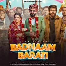 Badnaam Barati (feat. Shivani Yadav)


 - Masoom Sharma Full Song Download - Masoom Sharma, Swara Verma MP3 Songs
