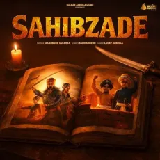 Sahibzade - Manjinder Gulshan - Manjinder Gulshan, Balkar Ankhila MP3 Songs