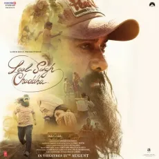 Tur Kalleyan - Laal Singh Chaddha - Pritam, Shadab Faridi, Altamash Faridi, Arijit Singh MP3 Songs