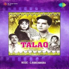 Mere Jeevan Mein Kiran Banke - Talaq - Asha Bhosle, Manna Dey MP3 Songs