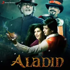 Genie Rap - Aladin - Amitabh Bachchan, Anushka Manchanda MP3 Songs