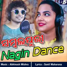 Sambalpuri Nagin Dance - Mantu Chhuria, Aseema Panda MP3 Songs