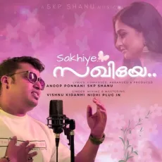 Sakhiye - Anoop Ponnani, Vishnu Kidanhi, Skp Shanu MP3 Songs
