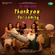 Pari Hoon Main (Jazz Version) - Thank You For Coming - Aman Pant, Devashri Manohar MP3 Songs