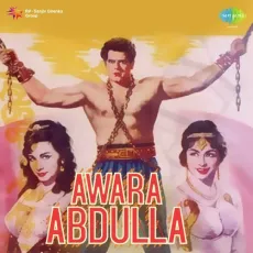 Kahan Se Layega Yeh Husn - Awara Abdulla - Asha Bhosle MP3 Songs