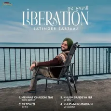 Mehnat Chaddni Nai - Satinder Sartaaj MP3 Songs
