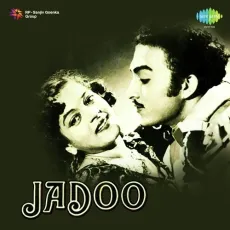 Nadan Mohabbat - Jadoo - Lata Mangeshkar MP3 Songs