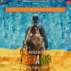 Chhann - Mann - Mann, Antara Mitra MP3 Songs