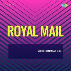 Ae Phool Bata - Royal Mail - Husn Bano, Yashwant Bhatt MP3 Songs