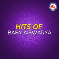 Chiritooki kaliyadi - Baby Aiswarya MP3 Songs