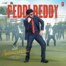 Peddi Reddy - Chiranjeevi, Raghuram Dronavajjala, Bheems Ceciroleo MP3 Songs