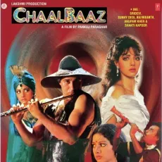 Na Jane Kahan Se - Chaalbaaz - Amit Kumar, Kavita Krishnamurthy MP3 Songs