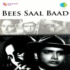 Zara Nazron Se Kah Do Ji - Bees Saal Baad - Hemant Kumar MP3 Songs