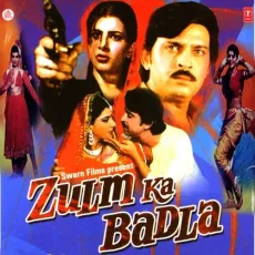 Yeh Umar Yeh Mizaaj - Zulm Ka Badla - Mahendra Kapoor, Parveen Saba MP3 Songs
