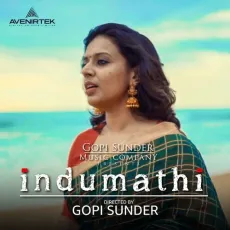 Indumathi - Sithara Krishnakumar, Christakala, Gopi Sunder, Niranj Suresh, Bhadra Rajin MP3 Songs