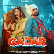Gadar - Sapna Choudhary, Jaivir Rathee, Raj Mawar, Ashu Twinkle MP3 Songs