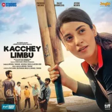 Chal Varti - Kacchey Limbu - Anshul Takkar, Yashika Sikka MP3 Songs