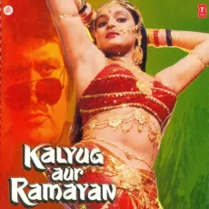 Dekh Ke In Besharmon Ko - Kalyug Aur Ramayan - Anandji, Mahendra Kapoor MP3 Songs