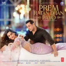 Aaj Unse Milna Hai - Shaan - Prem Ratan Dhan Payo - Shaan MP3 Songs