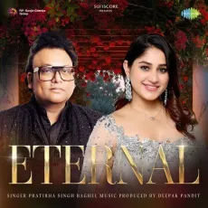 Dard Badhkar - Pratibha Singh Baghel - Pratibha Singh Baghel, Deepak Pandit MP3 Songs