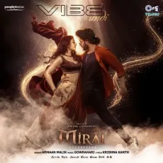 Vibe Undi [Telugu] - Krishna Kanth, GowraHari, Armaan Malik MP3 Songs