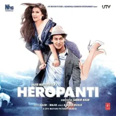 Rabba - Heropanti - Sajid, Wajid, Mohit Chauhan MP3 Songs
