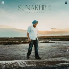 Sunakhiye - Ekam Sudhar MP3 Song Download - Ekam Sudhar, Nvjot MP3 Songs