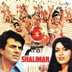 Hum Bewafa Hargiz Na Thay (Happy) - Shalimar - Kishore Kumar MP3 Songs