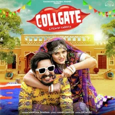 Collgate - Manisha Sharma MP3 Songs