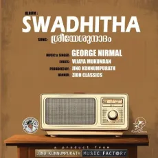 Sreeyeshunadham - George Nirmal MP3 Songs