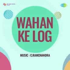 Zindagi Ka Nasha Halka Halka - Wahan Ke Log - Asha Bhosle MP3 Songs