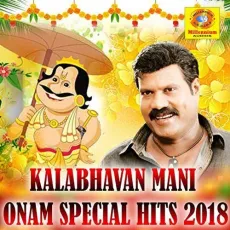 Onnaam Kandam - Kalabhavan Mani MP3 Songs