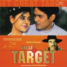 Sabse Bada Gyan - Great Target - Abhijeet, Kavita Krishnamurthy MP3 Songs