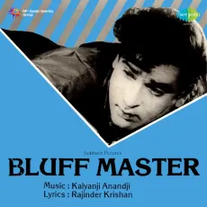 Jabse Tujhe Jaan Gayi - Bluff Master - Lata Mangeshkar MP3 Songs