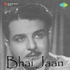 Aa Hosh Mein Deewane - Bhai Jaan - Shyamsunder MP3 Songs