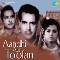 Chand Gagan Mein Ek Hai - Aandhi Aur Toofan - Mubarak Begum MP3 Songs