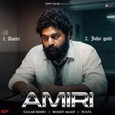 Amiri - Gulab Sidhu MP3 Songs