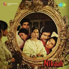 Faza Bhi Hai Jawan - Short Version - Nikaah - Ravi MP3 Songs