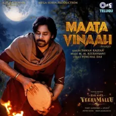 Maata Vinaali [Telugu] - Pawan Kalyan, Penchal Das, M. M. Keeravani MP3 Songs