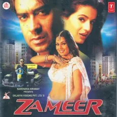 Pardesi Pardesi - Zameer- The Fire Within - Kumar Sanu, Alka Yagnik, Sapna Awasthi MP3 Songs