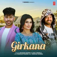 Girkana


 - Masoom Sharma Song Download Mp3 - Masoom Sharma, Ashu Twinkle MP3 Songs
