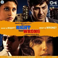 Tilledar Dupatta - Right Yaa Wrong - Mika, Shail MP3 Songs