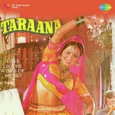 Chhodo Baiyan Na Chhedo Mohe - Taraana - Aarti Mukherji, Raamlaxman MP3 Songs