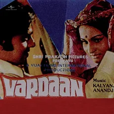 Kuch Log Yahan Par Aise Hain - Vardaan - Mohammed Rafi MP3 Songs