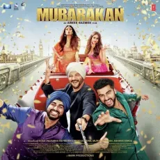 Dil Dhadke Louder Louder - Mubarakan - Rinku Giri, Puja Basnet MP3 Songs