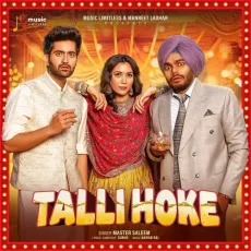 Talli Hoke - Master Saleem - Master Saleem MP3 Songs