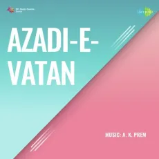 Dil Lagi Meri Koi Kya Jane - Azadi E Vatan MP3 Song Download - Malika Pukhraj MP3 Songs