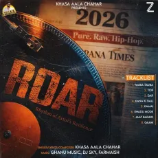 Tauba Tauba - Khasa Aala Chahar, Ghanu Music MP3 Songs